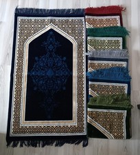 Classic Islamic Prayer Mat