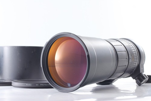 Near mint sigma 170 500mm - [near, mint]