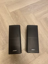 Bose Cube Direct Reflecting