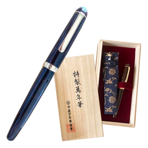 Nakaya fountain pen brier 14k - fountain,