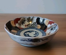 Japanese IMARI BOWL (15cm Dia & 5cm Ht.) Unmarked.