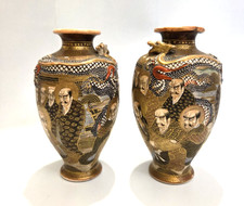 Antique Quality Satsuma Japanese Porcelain Vases Pair Meiji period Dragons s