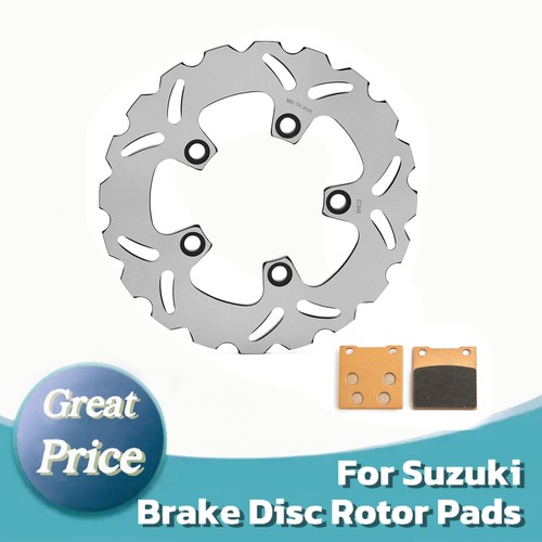 Rear brake disc - rear,