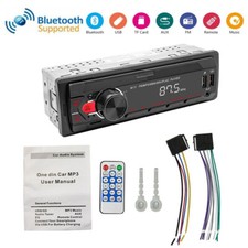 UK Classic Retro Look Single