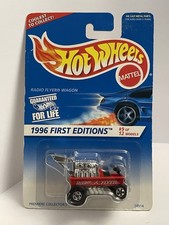 Hot Wheels Black Wall Radio