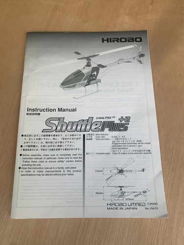 Hirobo shuttle plus - hirobo,