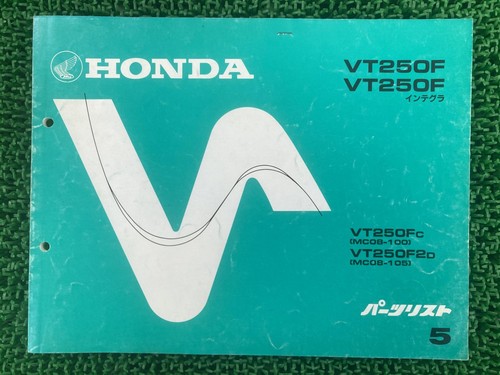 Honda vt250f integra parts - vt250f,