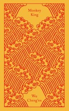 Monkey King Journey to the West by Wu Cheng’en (Hardback Book)