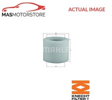 ENGINE AIR FILTER ELEMENT