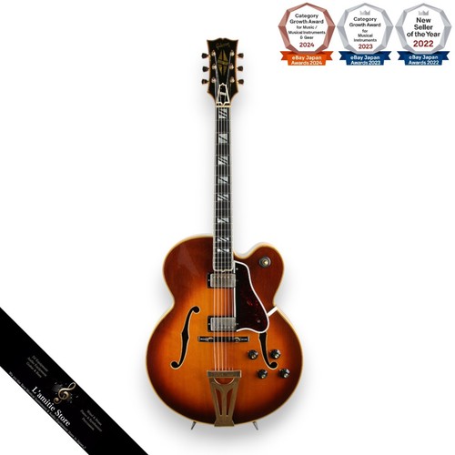 Gibson super 400ces sunburst - super,