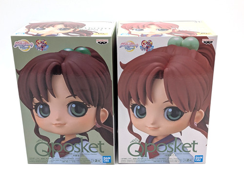 Banpresto posket sailor moon - banpresto, q