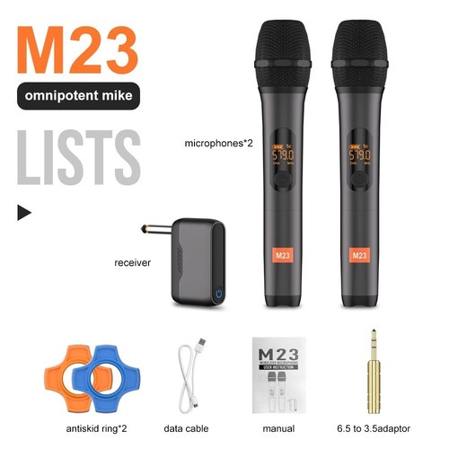 Jbl wireless microphone system - jbl,