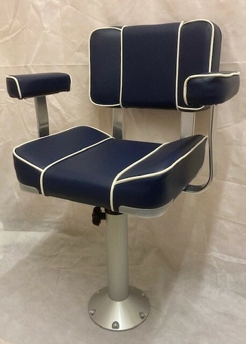 Captains boat seat - captains,