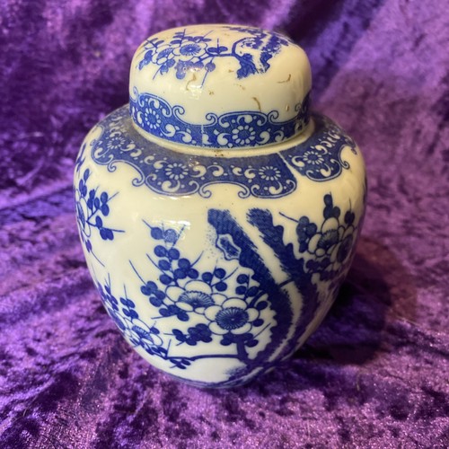 Vintage chinese blue white - blue, &