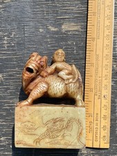 Old Chinese Handcarved Dragon