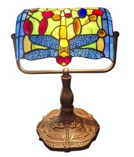 32CM TIFFANY STYLE TABLE LAMP