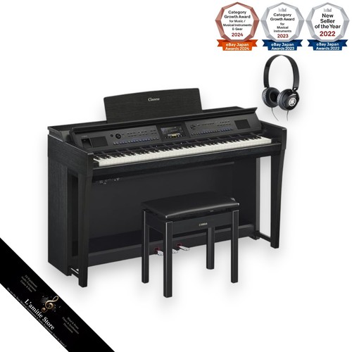 Yamaha cvp 905b - yamaha, cvp-905b