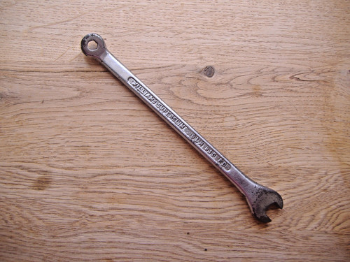 Williams brake adjuster - williams,