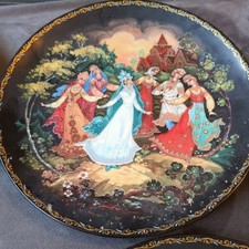  Beautiful Vintage Russian