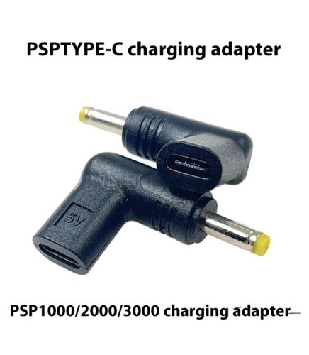 Usb psp charger adapter - c,
