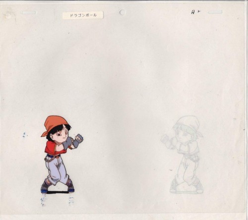 Dragon ball animation - dragon, anime