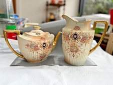 Crown Devon 'Queen Anne'