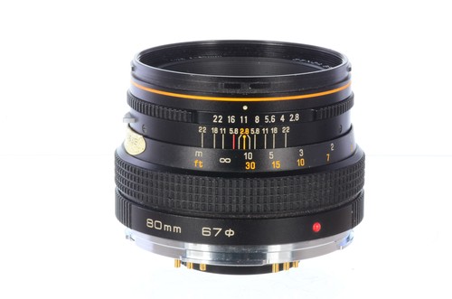 Bronica 8 zenzanon s - mm,