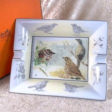 Hermes Paris Cigar Ashtray