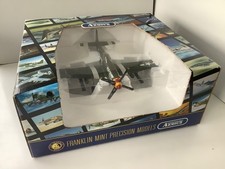 Franklin Mint Armour B11B178