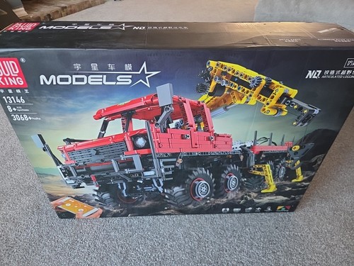 Mould king - mould,