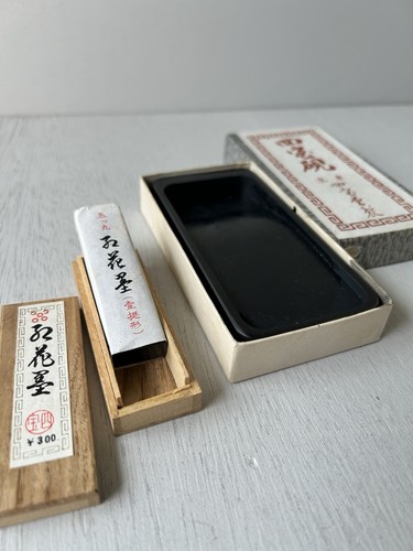 Vintage shihodo calligraphy - vintage,