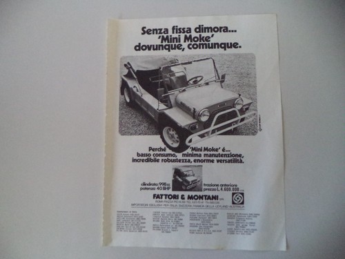 Advertising 1980 - advertising,