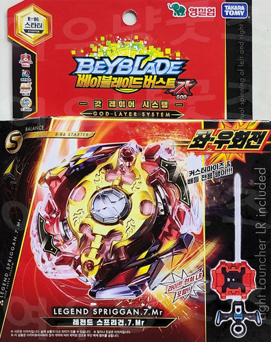 Takara tomy legend spriggan - tomy,
