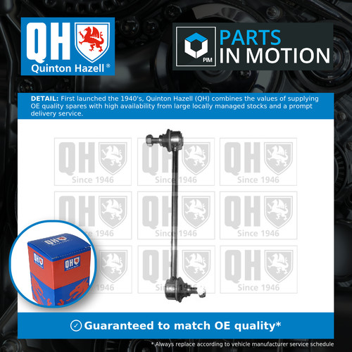 Anti roll bar - bar, bmw
