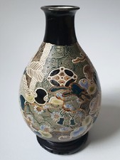 Tanzan Seikai  丹山青海  (1813-1887) Sake Bottle - tokkuri (徳利) Satsuma 京焼 Kyo ware