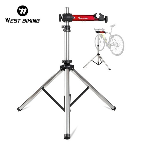West biking maintenance bike - west,