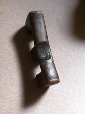 VINTAGE AFRICAN TRIBAL