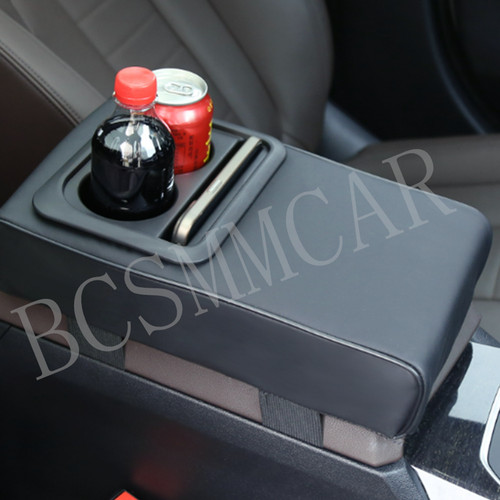 Armrest pad leather - pad, storage