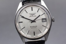 [Exc+5] Longines Admiral Five