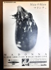 MADONNA "Blond Ambition World