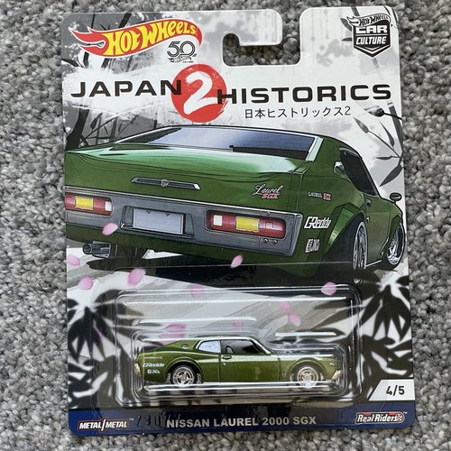 Hot wheels 2018 - hot,