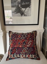 Persian Wool Cushion from Iran