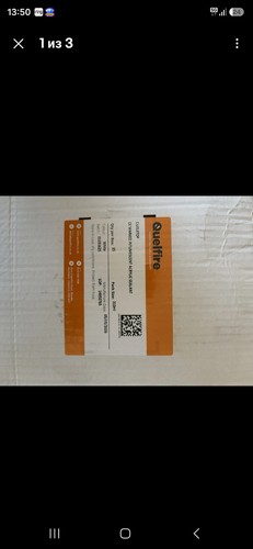 Quelstop ce marked - quelstop,