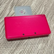 Nintendo 3DS Console Only Rank