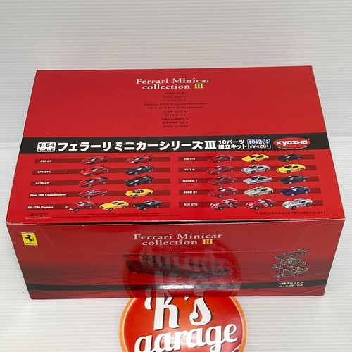 Kyosho minicar collection - 1/64,