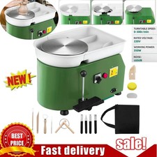350W Electric Pottery Wheel