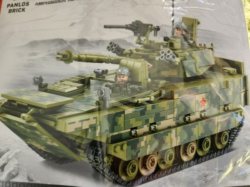 Zbd05 amphibious infantry - zbd05,