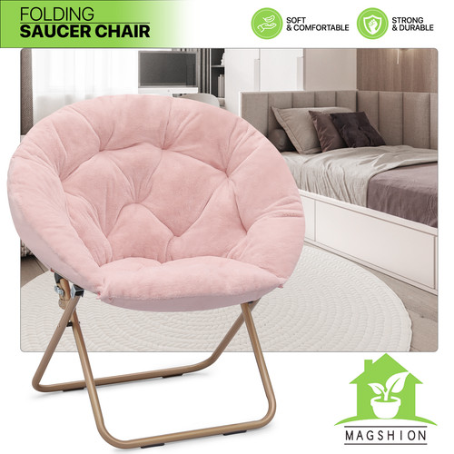 Foldable soft faux - 33",