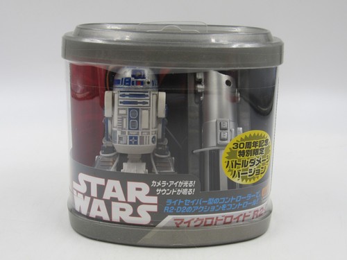 Star wars remote control - remote,