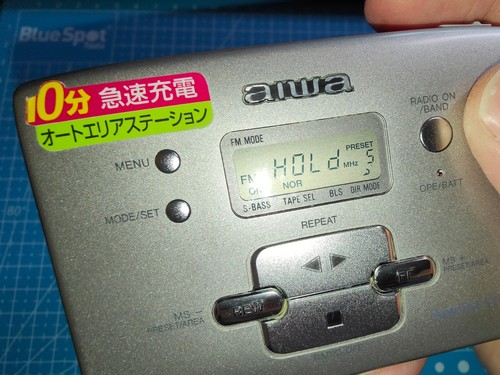 Super rare aiwa - aiwa, rx470